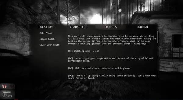 Общий вид на игровую локацию