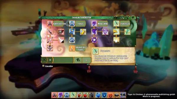 Общий вид на игровую локацию