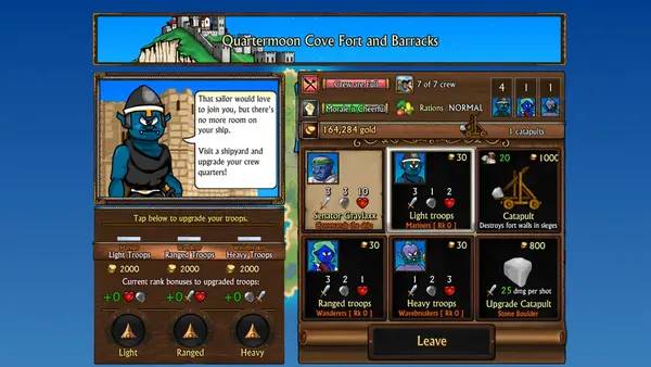 Общий вид на игровую локацию