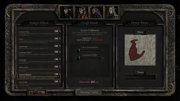 Общий вид на игровую локацию