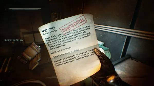 Общий вид на игровую локацию