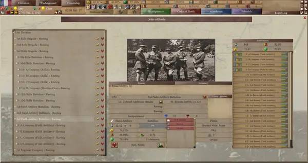 Общий вид на игровую локацию