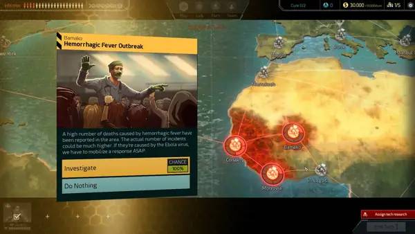 Общий вид на игровую локацию