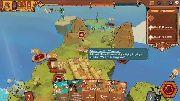 Общий вид на игровую локацию