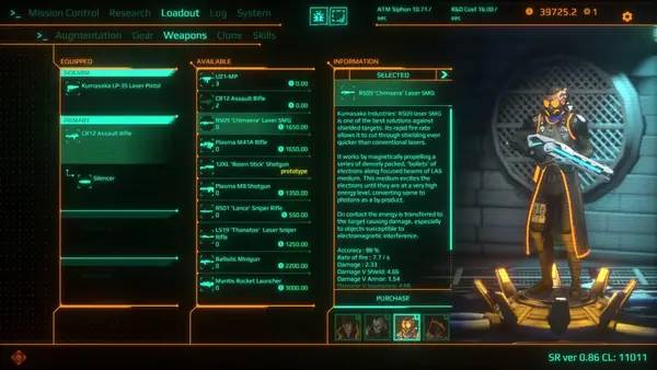 Общий вид на игровую локацию