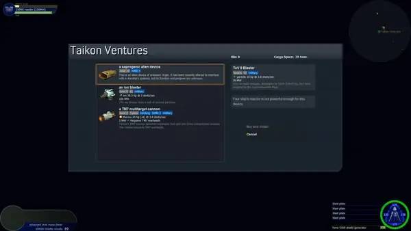 Общий вид на игровую локацию