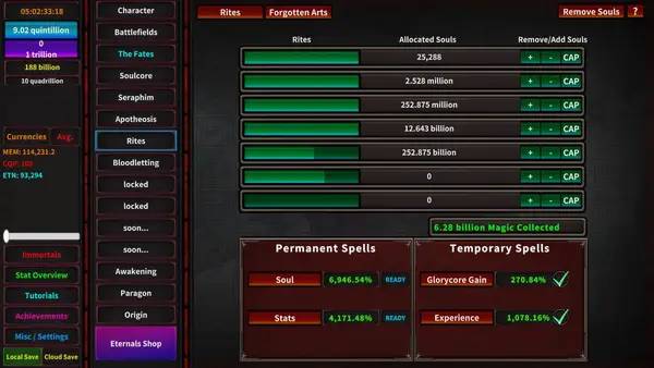 Общий вид на игровую локацию