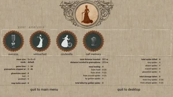 Общий вид на игровую локацию