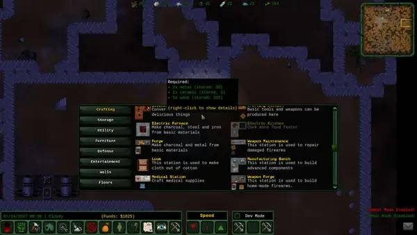 Общий вид на игровую локацию