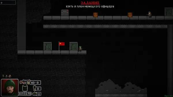 Общий вид на игровую локацию