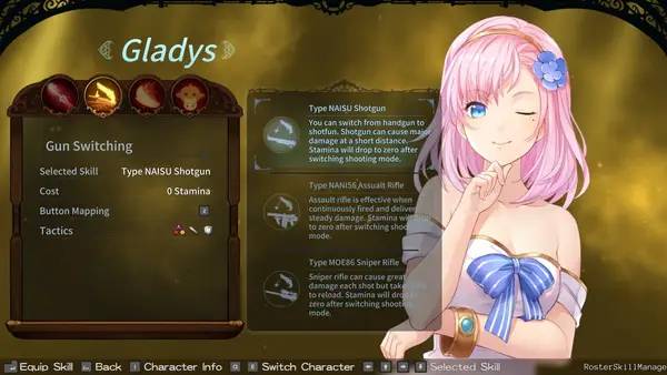 Общий вид на игровую локацию