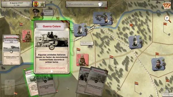 Общий вид на игровую локацию