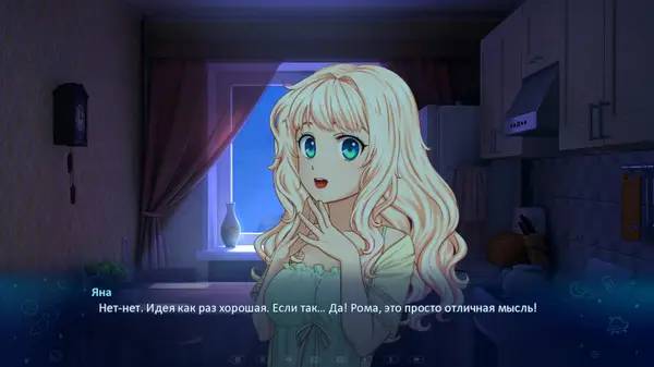 Общий вид на игровую локацию