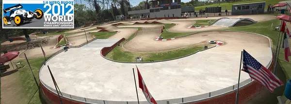 Общий вид на игровую локацию