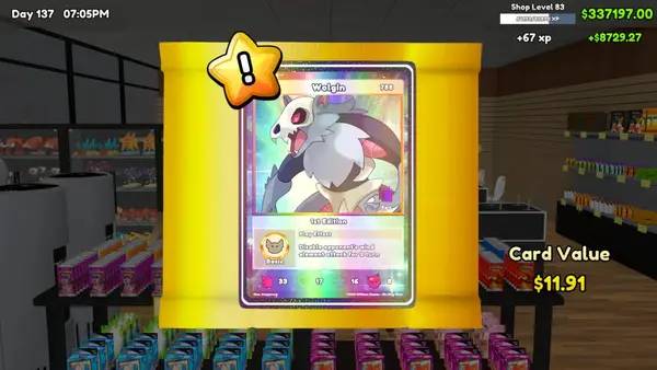 Общий вид на игровую локацию