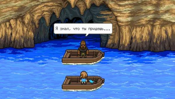 Общий вид на игровую локацию