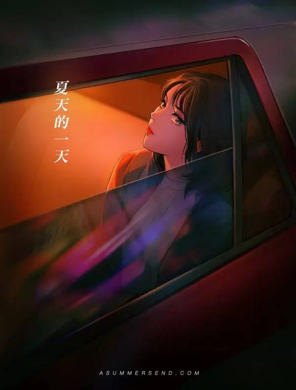 Отображение результата после выполнения миссии в A Summer's End - Hong Kong 1986