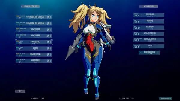 Отображение результата после выполнения миссии в Assault Armored Girls War Vasileia