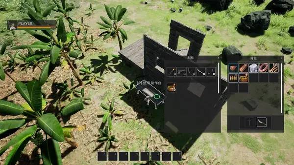 Отображение результата после выполнения миссии в Beastmaster