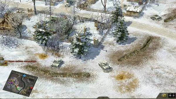 Отображение результата после выполнения миссии в Blitzkrieg 2