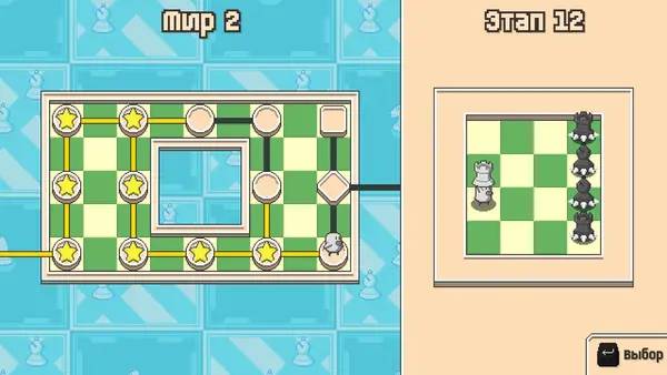 Отображение результата после выполнения миссии в Chessplosion