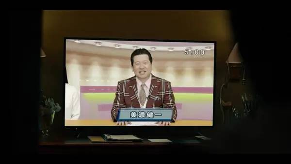 Отображение результата после выполнения миссии в Death Come True