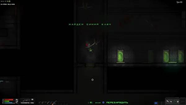 Отображение результата после выполнения миссии в Die Already