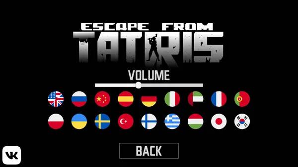 Отображение результата после выполнения миссии в Escape from Tatris