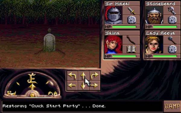 Отображение результата после выполнения миссии в Eye of the Beholder 3  Assault on Myth Drannor