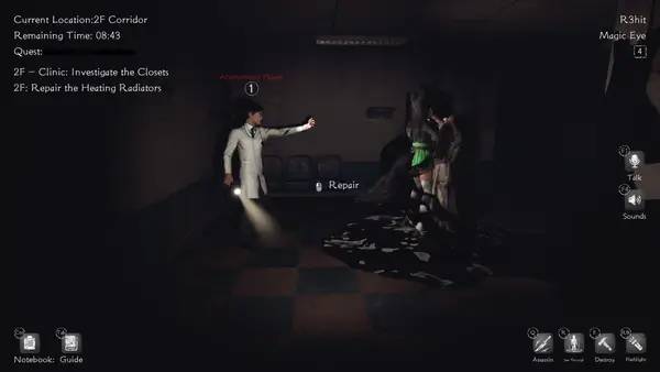 Отображение результата после выполнения миссии в Fear surrounds