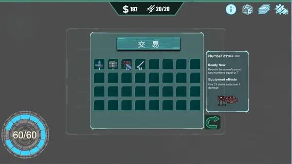 Отображение результата после выполнения миссии в Folding Edge