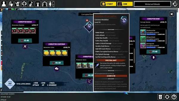 Отображение результата после выполнения миссии в Gaiadon Eternal Quest