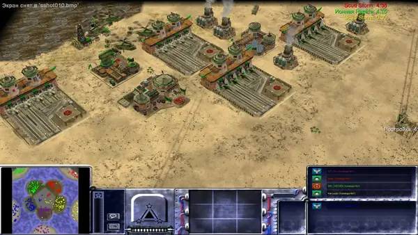 Отображение результата после выполнения миссии в Generals  Project Raptor - War Commanders