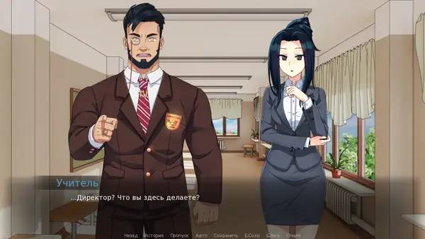 Отображение результата после выполнения миссии в Jendo Origins