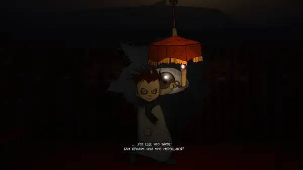 Отображение результата после выполнения миссии в Knock-knock