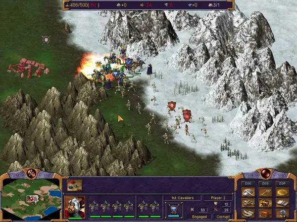 Отображение результата после выполнения миссии в Kohan Ahriman's Gift