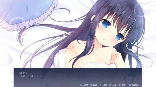 Отображение результата после выполнения миссии в Leaflet Love Story