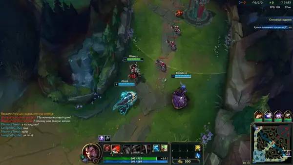 Отображение результата после выполнения миссии в League of Legends