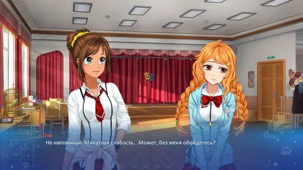 Отображение результата после выполнения миссии в Little Green Girl