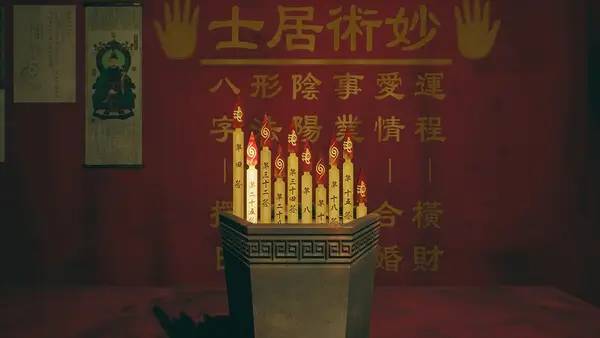 Отображение результата после выполнения миссии в Paranormal HK