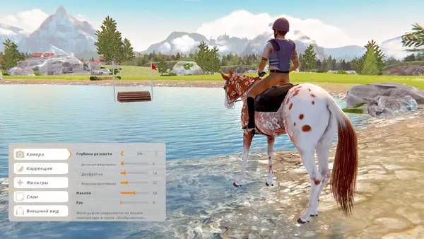 Отображение результата после выполнения миссии в Rival Stars Horse Racing  Desktop Edition