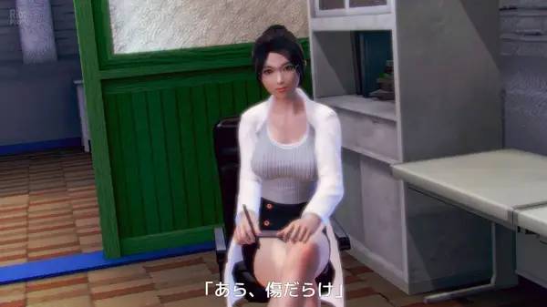 Отображение результата после выполнения миссии в Sexy Beach Premium Resort