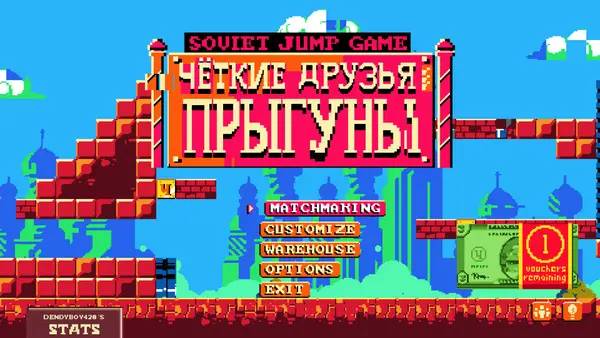 Отображение результата после выполнения миссии в Soviet Jump Game