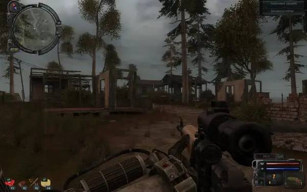 Отображение результата после выполнения миссии в Сталкер - Смерти вопреки - «Сага» - В центре чертовщины Часть 1-я