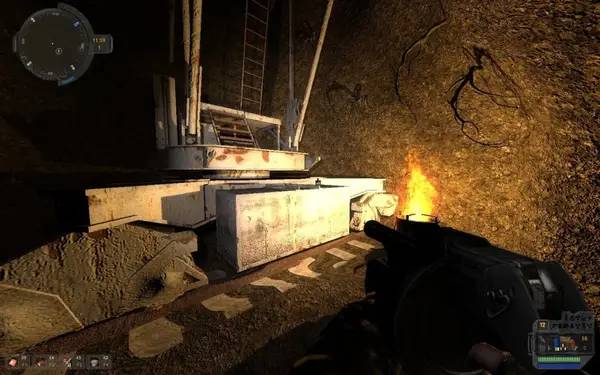 Отображение результата после выполнения миссии в Сталкер  Call of Pripyat - Пространственная аномалия