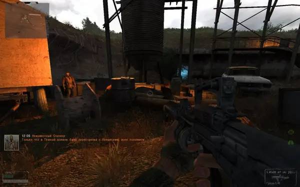 Отображение результата после выполнения миссии в Сталкер  Shadow of Chernobyl - Oblivion Lost. Remake