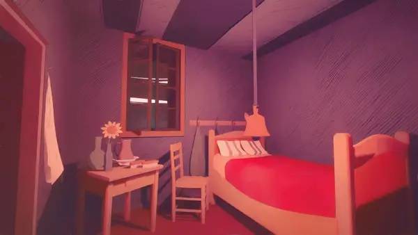 Отображение результата после выполнения миссии в Summertime Madness