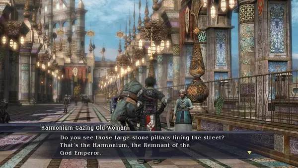 Отображение результата после выполнения миссии в The Last Remnant