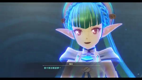 Отображение результата после выполнения миссии в The Legend of Heroes  Kuro no Kiseki