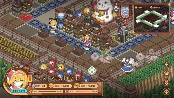 Отображение результата после выполнения миссии в Touhou Ibunseki - Ayaria Dawn  ReCreation